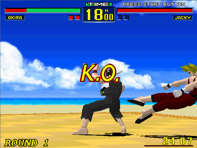 鉄山靠のtwitterイラスト検索結果