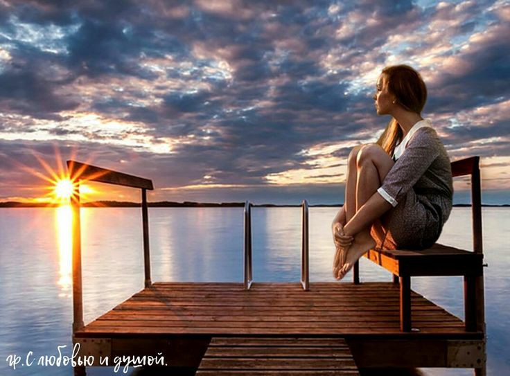 какая жизнь меня ожидает