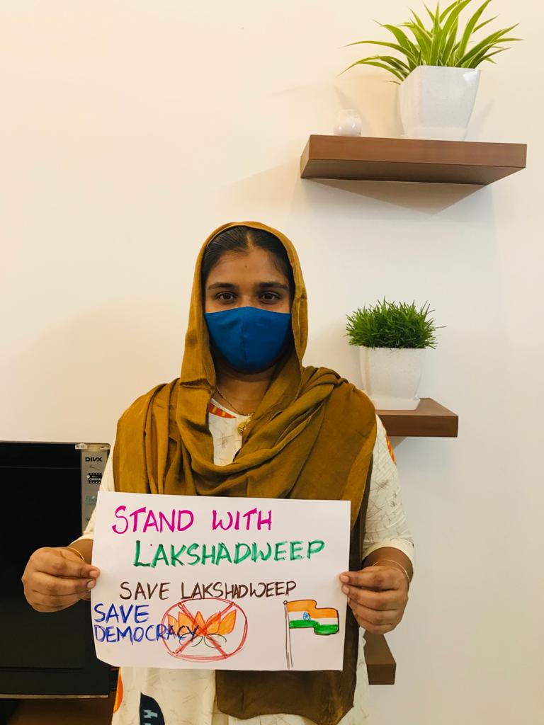 Murshid40679206's tweet photo. In Solidarity with Lakshadweep 
#SaveLakshadweep #StandWithLakshadweep #WewithLakshadweep #LetLiveLakshadweep #BjpDestroyedIndia #BJPDestroyingLakshadweep #bjpdestroysdemocracy #RevokeLDAR #RevokeLDAR2021 https://t.co/4ED0QfUFT1