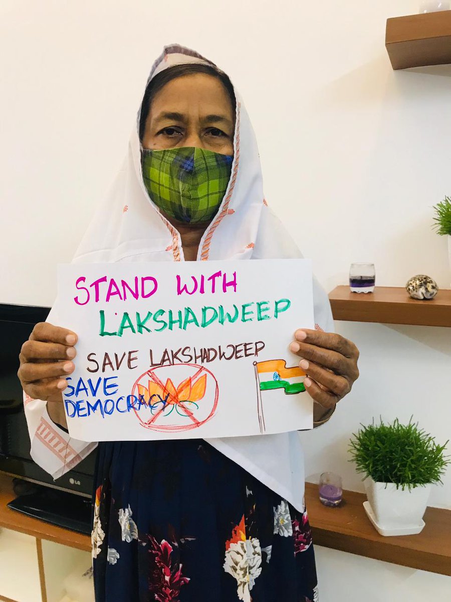 Murshid40679206's tweet photo. In Solidarity with Lakshadweep 
#SaveLakshadweep #StandWithLakshadweep #WewithLakshadweep #LetLiveLakshadweep #BjpDestroyedIndia #BJPDestroyingLakshadweep #bjpdestroysdemocracy #RevokeLDAR #RevokeLDAR2021 https://t.co/4ED0QfUFT1