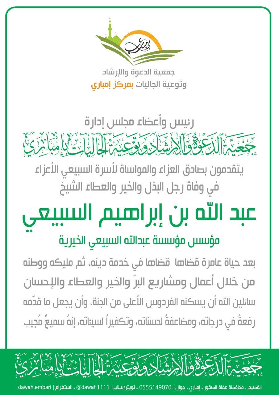 الصورة