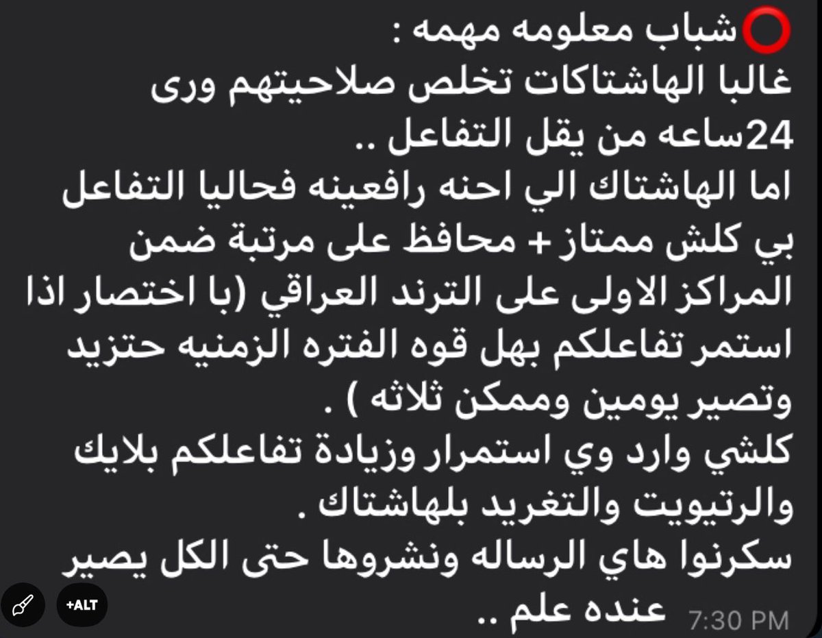 FawziaAdnan's tweet photo. #الموعد_الوزاري_مرفوض
زرباب بالتربيه https://t.co/LUNw6O3RlU