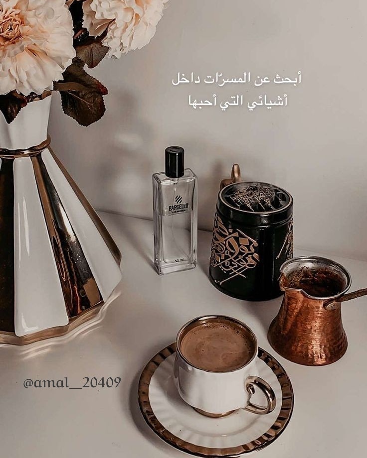 Sahar72938178's tweet photo. @amal_20409 https://t.co/TAPdl5DIVq