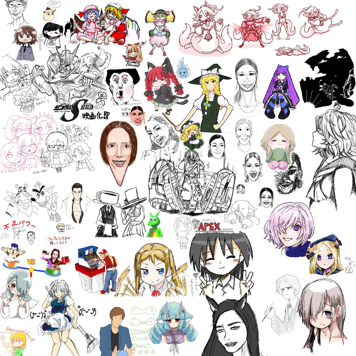 今宵も絵チャットありがとうございました〜〜〜〜 