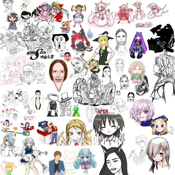 今宵も絵チャットありがとうございました〜〜〜〜 