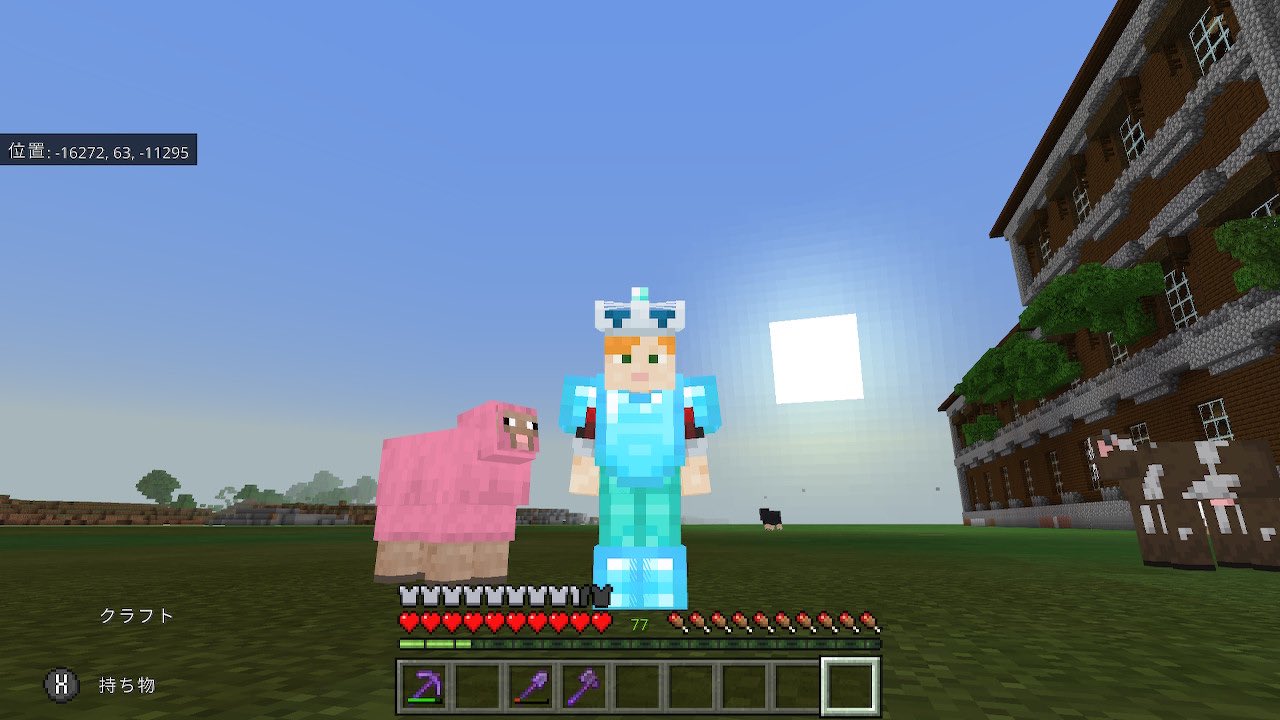 デザイナーが始めるマインクラフト 自然にスポーンしたピンクの羊 確率は0 15 とのこと 激レアだなー 何かいいことあるかも T Co Jzqfxvq840 Twitter