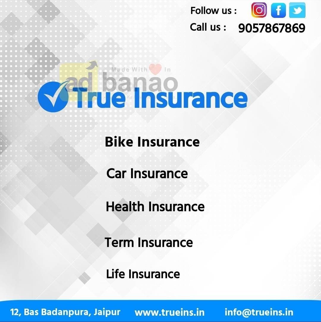 True Insurance (@trueins_in) | Twitter