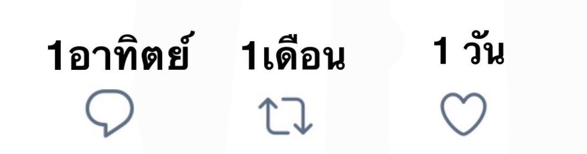 เจ๋ง (fan account) tweet media