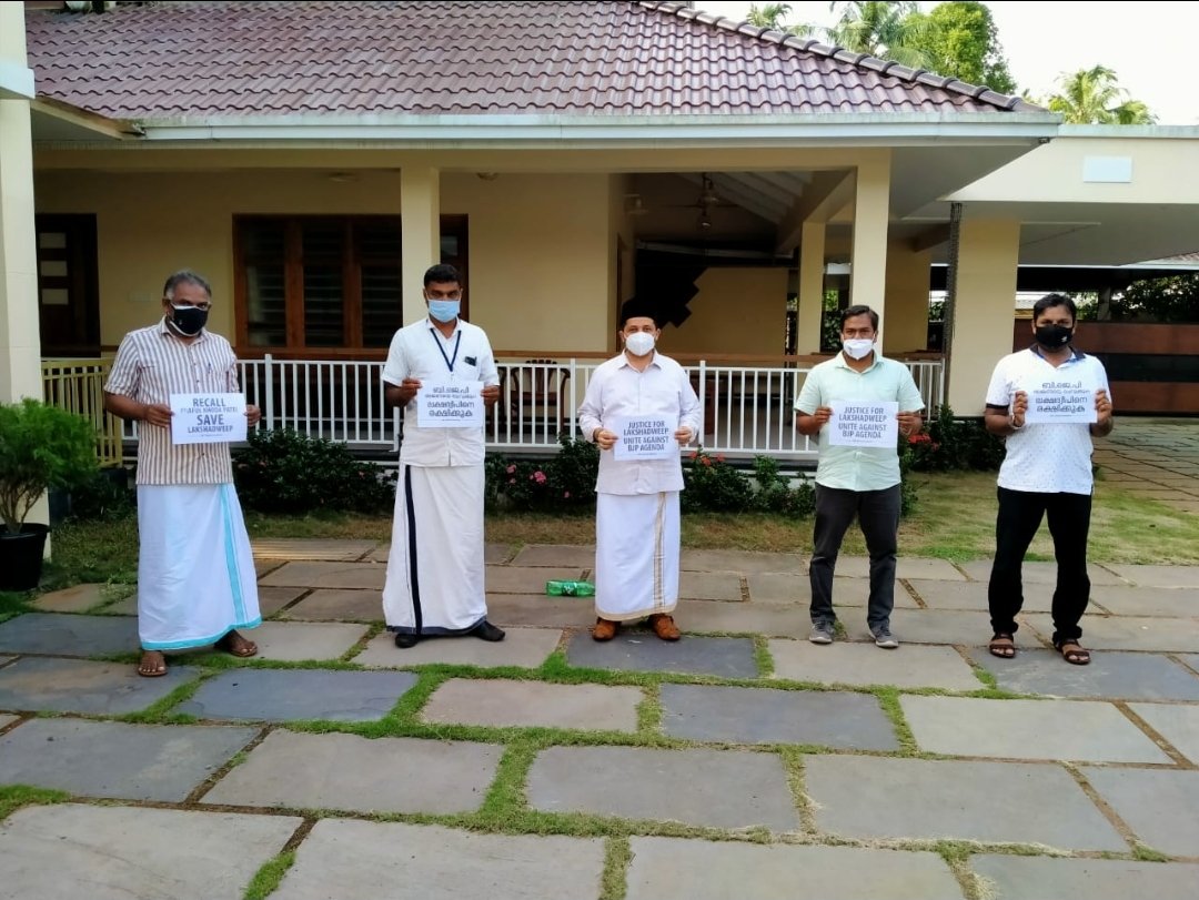 hameedali's tweet photo. Save Lakshadweep.
In solidarity with the Fight for Humanity by Indian Union Muslim League National Committee. P V Abdul Vahab. Sayid Sadik Ali Shihab Thangal. Sayid Hyder ali Shihab Thangal and Munavarali shihab thangal At Malappuram. https://t.co/jMDPYdCfT8