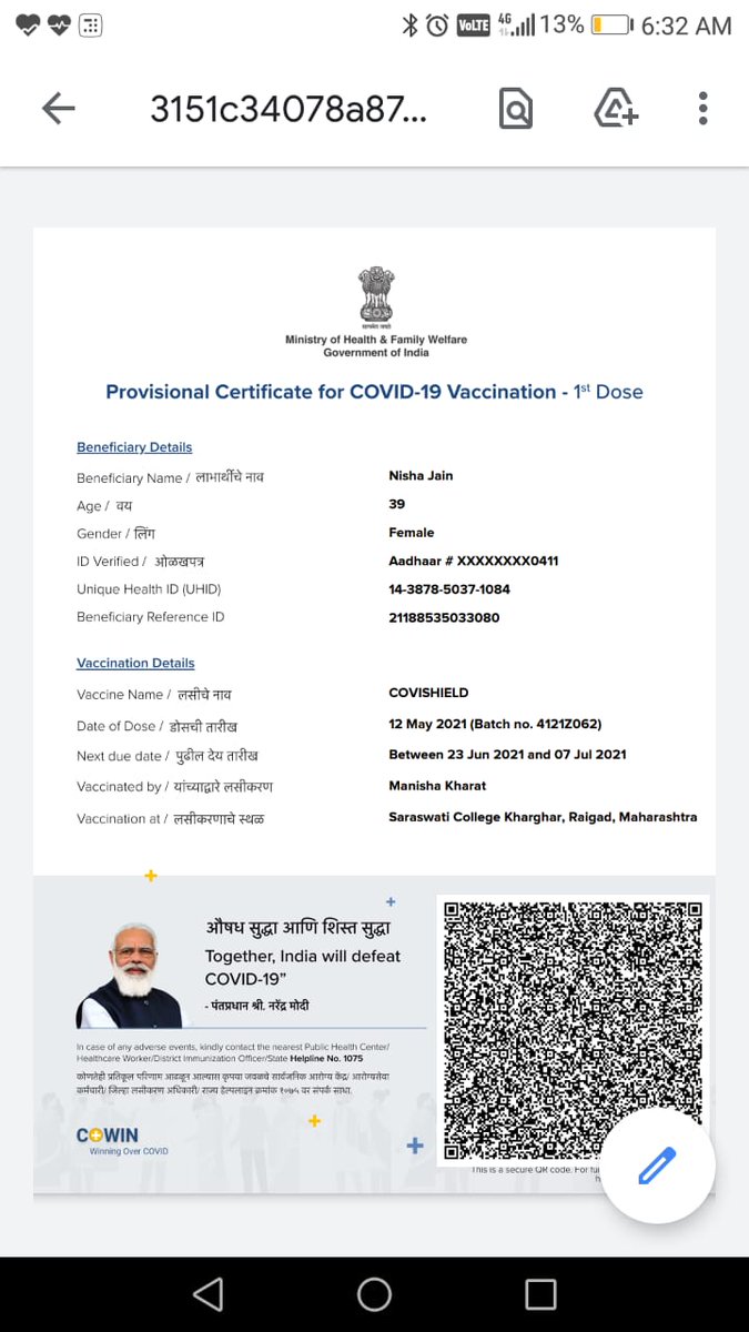 Mann_2009's tweet photo. @Arogyasetu I have taken both the doses but both certificate is showing first vaccine only. Please help. @MoHFW_INDIA https://t.co/kGcoafT0l9
