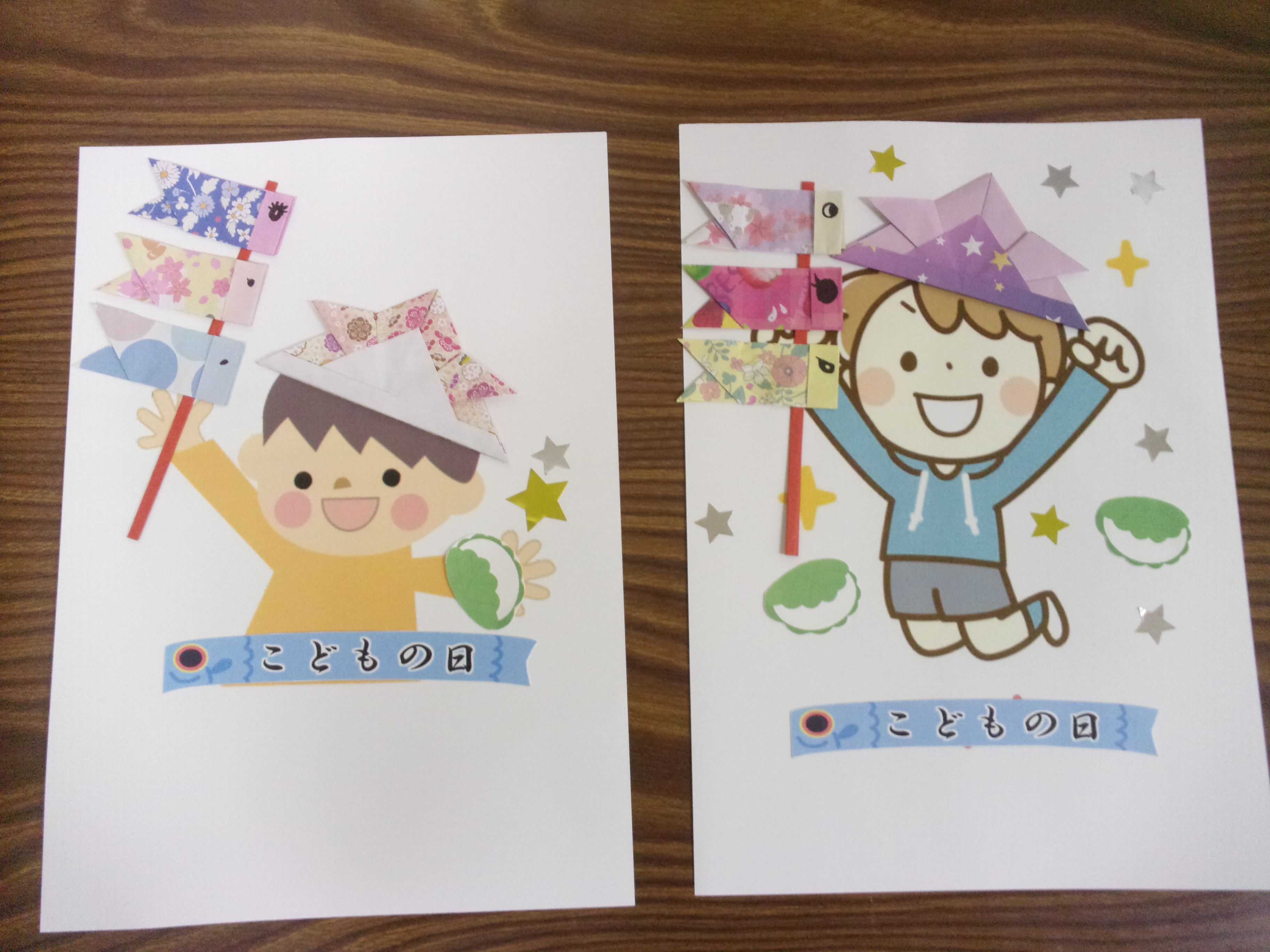 小岩ホーム ５月のレクリーションは こいのぼりの飾り付けを行いました かぶとやこいのぼりを思い思いに飾られていました 皆さん 楽しそうに行っていました 小岩ホーム特養 こいのぼり こいのぼり飾り付け T Co Yokogbh0le Twitter