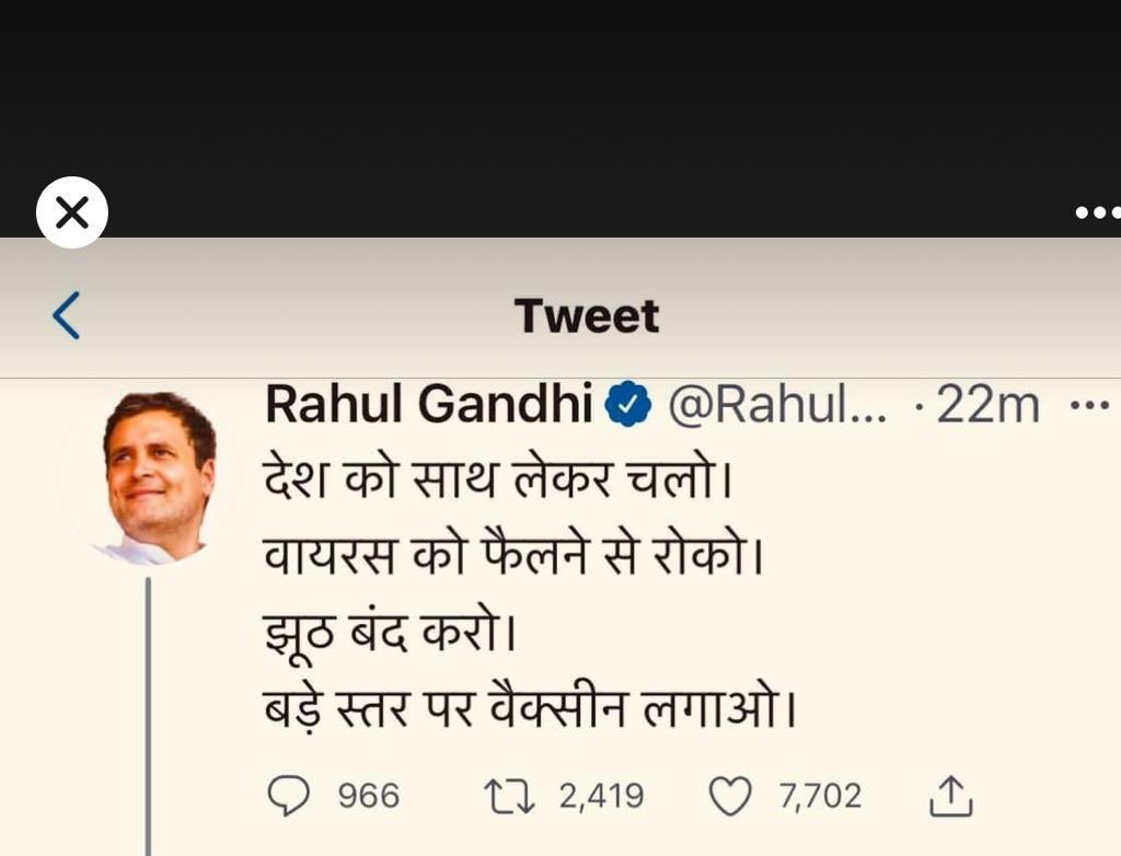 bhaumik09's tweet photo. For a moment I thought he did it again !! But then re read it... he’s saying “on a large scale” https://t.co/9MAPPRumnw