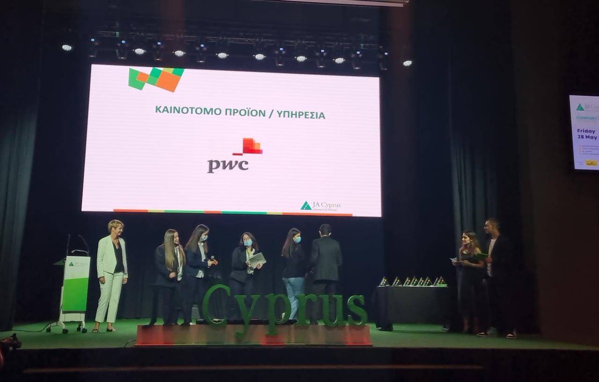 PwC_Cy_Press's tweet photo. This year’s Most Innovative Product/Service Award goes to Cipen #JACyprus #JAcompanyprogramme @JACYPRUS https://t.co/WSBy2U699q