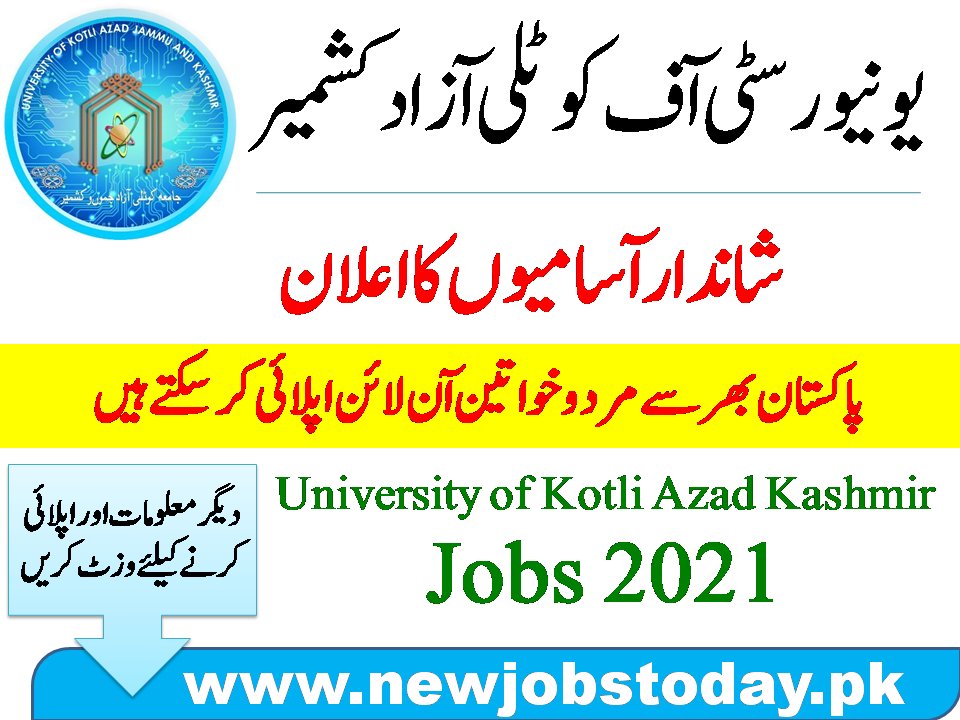 newjobstoday.pk/university-job…
#Kashmir #UOK #kashmirJobs #kotliuniversity #Kotli #azadkashmir #university #UniversityJobs