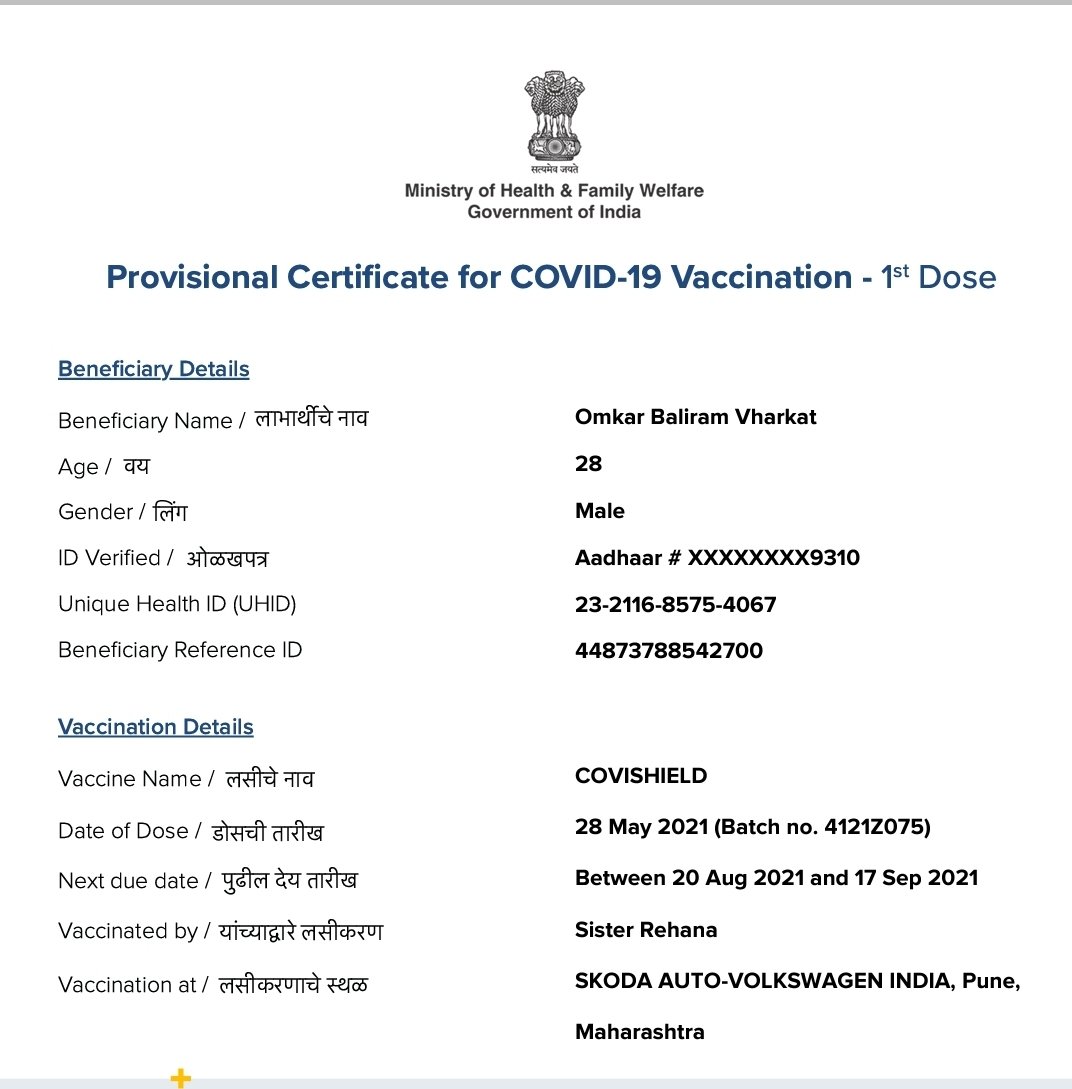 IncognitoGumnam's tweet photo. Done with first dose.✌
#ItIsSafe
#vaccinated https://t.co/1BH1AOPCT2