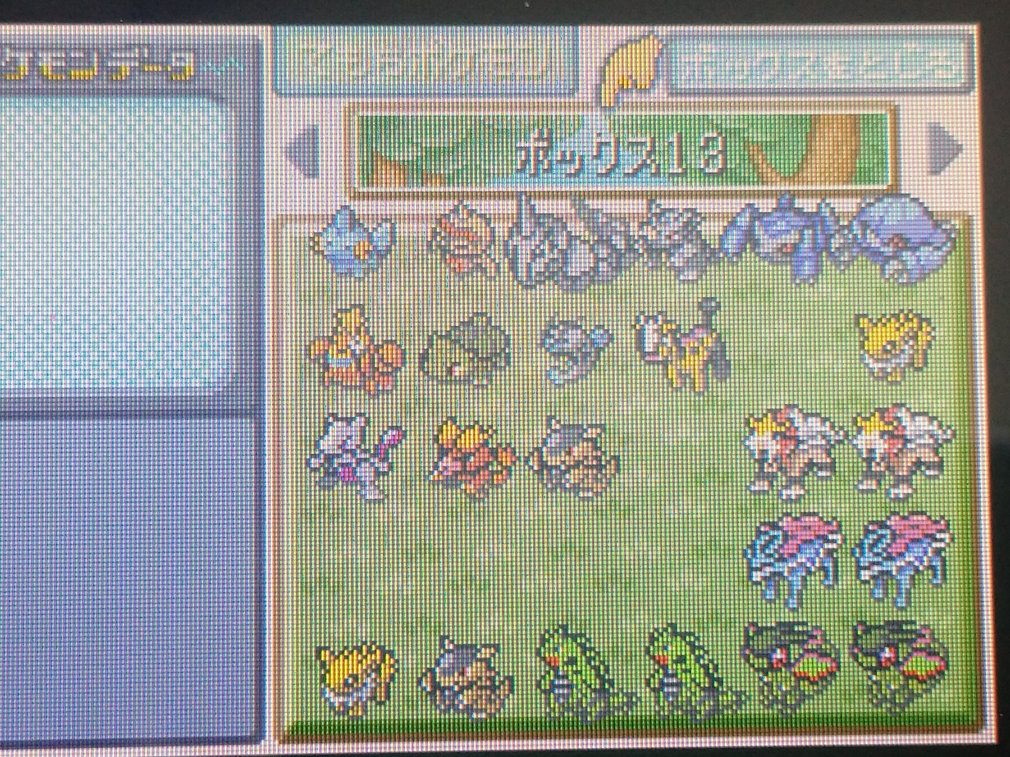 Torisura まあ剣盾で既に沢山のポケモンいるからあまり意味ないんだけどね せいぜいきんぞくおんサンダー Twitter