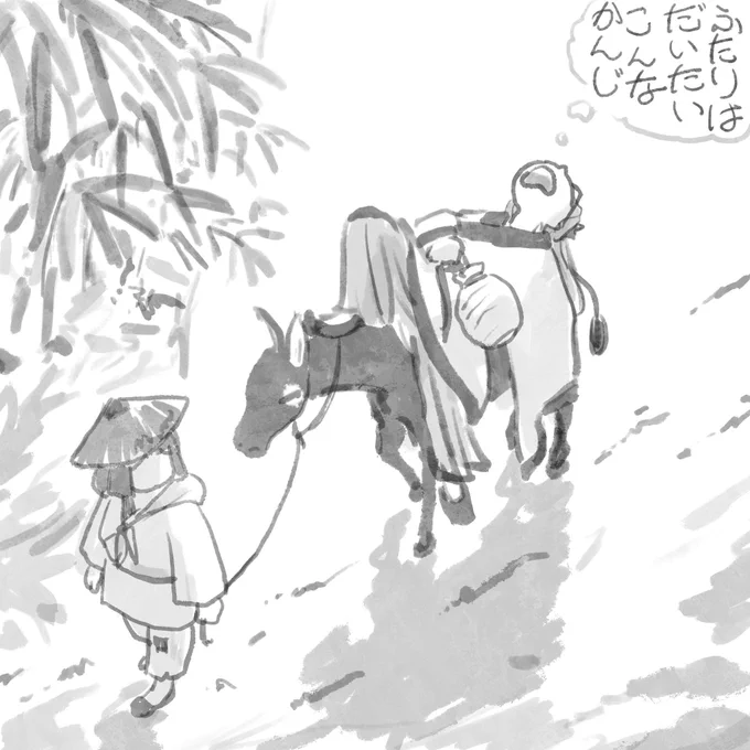 夢うつつ宣伝 https://t.co/0eeByfAFci 
