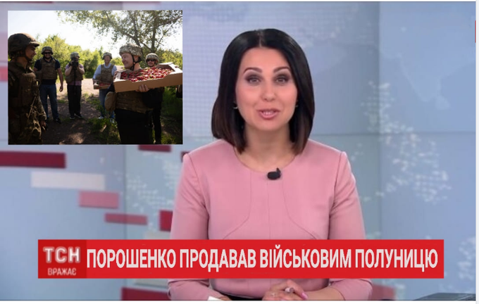 Зеленский подписал закон об общих принципах предоставления населению культурных услуг - Цензор.НЕТ 8086