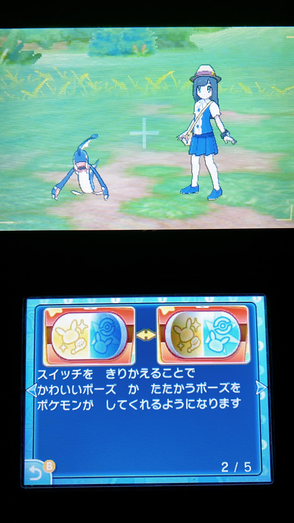 シビルィ 不定系男子 ほら シビルドンの浮遊状態は たたかうポーズ なんだよ ポケモン Goでシビルドンの写真撮るときにいきなり浮遊状態なのはおかしいんだよ ポケパルレやポケリフレの時だって足着いてんだろーーーーー T Co シビルィ 不定系男子 ほら シビルドンの浮遊状態は たたかうポーズ なんだよ ポケモン Goでシビルドンの写真撮るときにいきなり浮遊状態なのはおかしいんだよ ポケパルレやポケリフレの時だって足着いてんだろーーーーー T Co