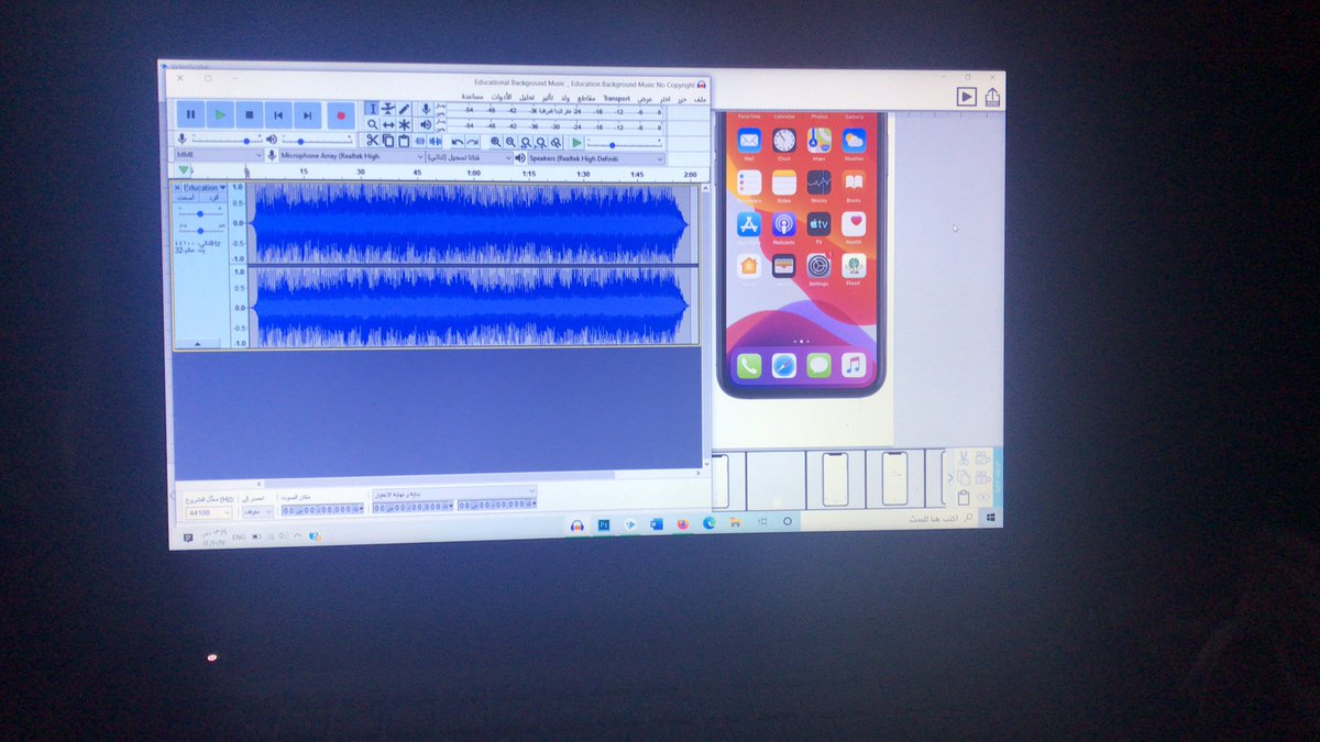 تيييم الهكرز 😂🌚

#working_late_be_like_hmmm
#برمجان_القرآن_الكريم