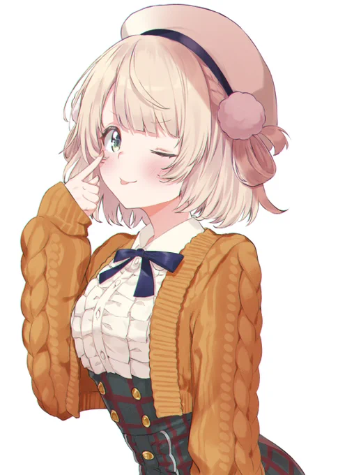 😜
#どろういんぐ 