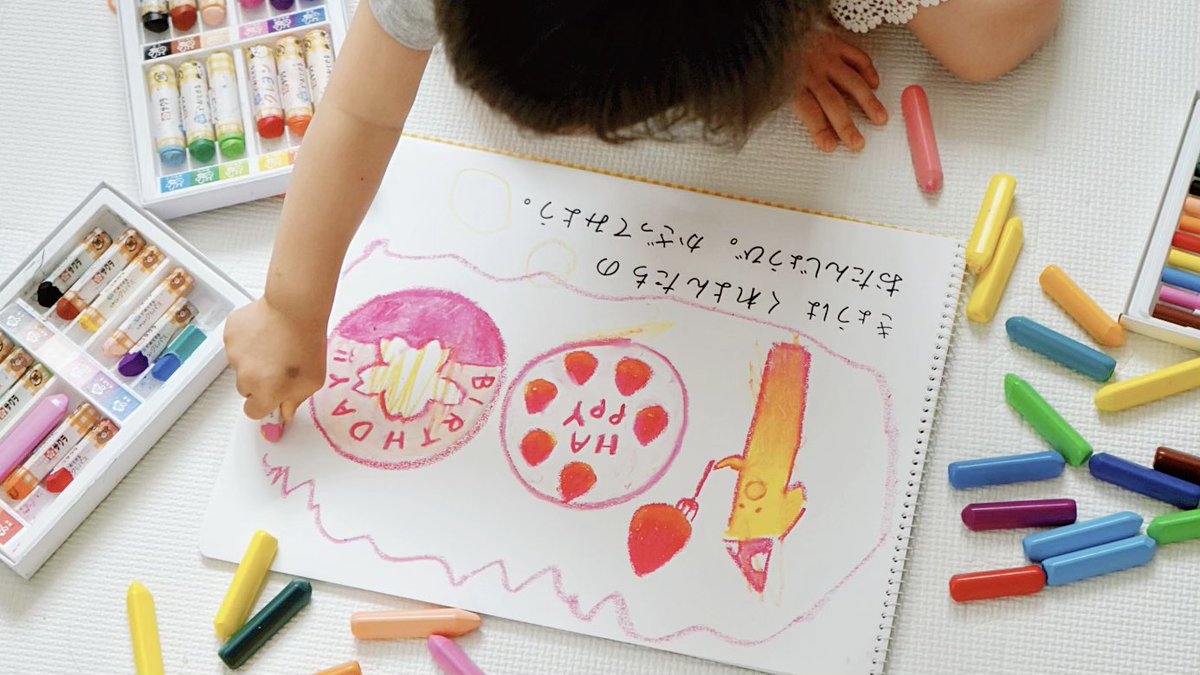 キース On Twitter 今日のスケッチブックあそび サクラクレパス創業100周年 おめでとうございます 使用画材 クレパス 水で おとせるクレヨン クーピーマーカー 洗濯でおとせるサインペン 1921 Sakura