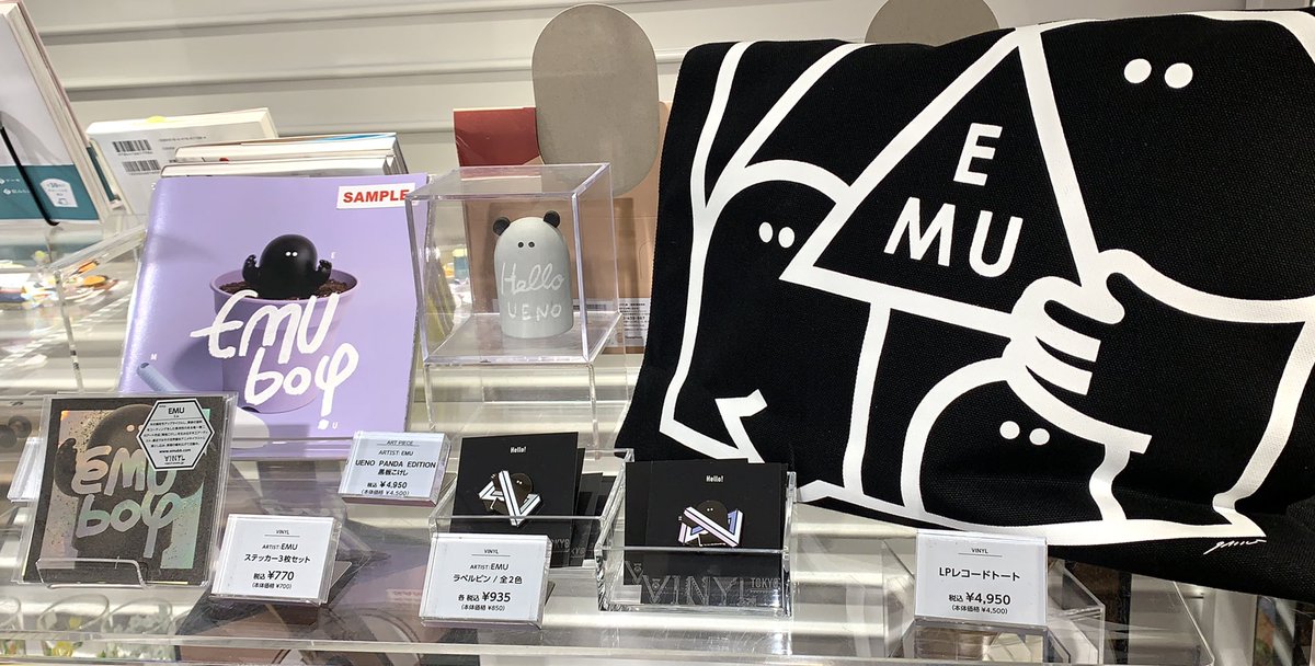 emu SPECIALEDITION ringo miniemu黒板こけし EMUの「黒板こけし」がソフビになり、新たに動き出す！木工
