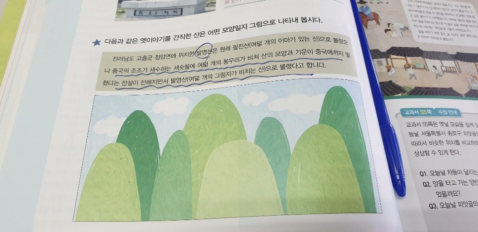 지영환 Ji YOUNG HWAN (@sssseoulsss) on Twitter photo 