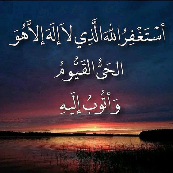 El3ikdElfarid's tweet photo. https://t.co/2rBGfhuK7X
