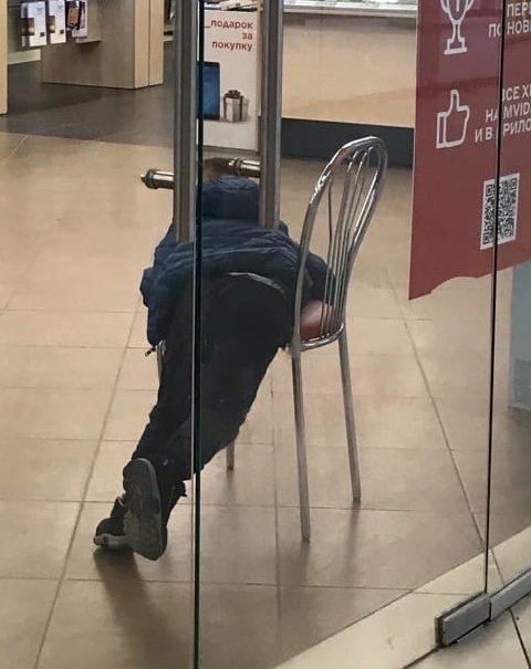 hellishbitch's tweet image. мое состояние примерно всегда