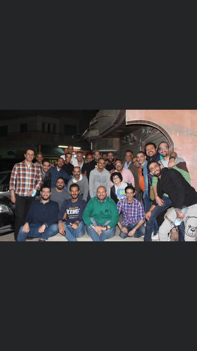 Sameh Ali tweet media