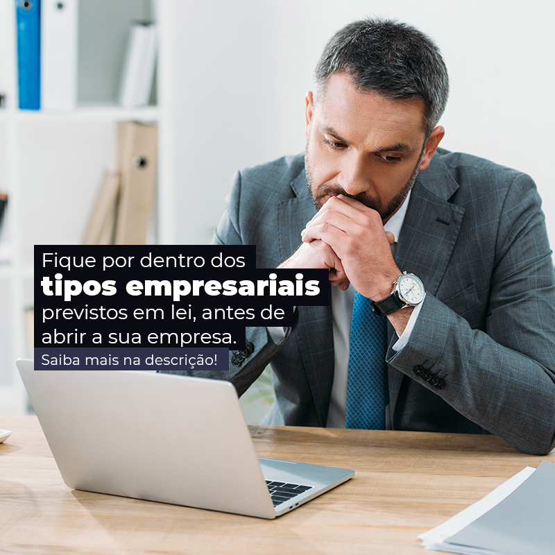 VerdantContabil's tweet photo. Tipos empresariais previstos em lei: quais são?

 Acesse! 💻📱👉https://t.co/SNtzhfrzPz

E lembre-se de curtir esta publicação!👍👍
.
.
.
.
.
.

#empreender #empreendedora #empreendendo
#empreendersempre #souempreendedor #empreendertransforma https://t.co/RQqfuFMkFz