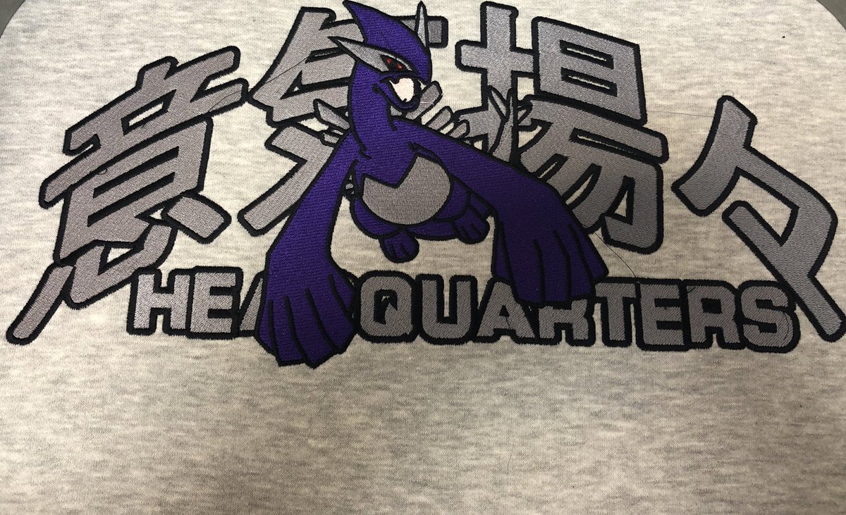 Surprise giveaway , Shadow Lugia Rug + Heavy embroidered hoodie.

Rules: -RT &amp; FAV 

-Must be follow me &amp; <a href="/Triumphant/">意 気 揚 々</a>  / tag a friend! Goodluck ends June 2nd!🔮✨
