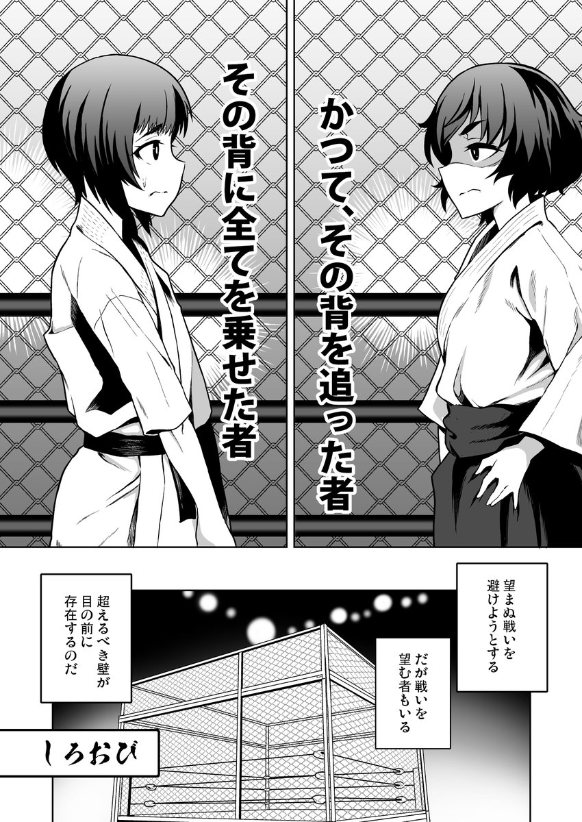 #みなさん去年の今頃はどんな絵を描いてましたか 
戦車稼業… 