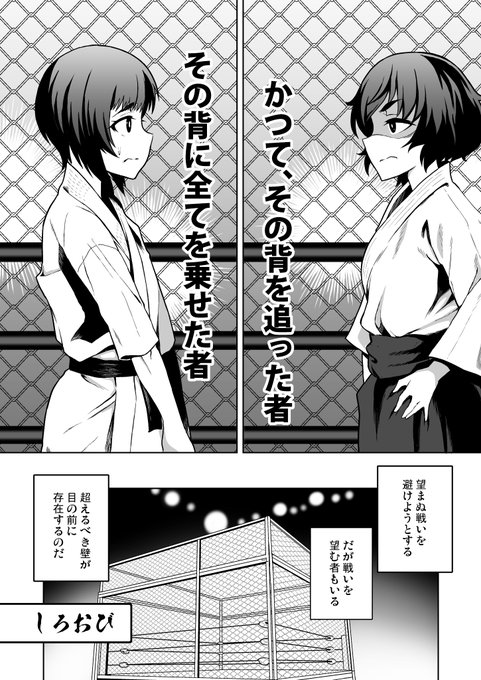 #みなさん去年の今頃はどんな絵を描いてましたか 
戦車稼業… 