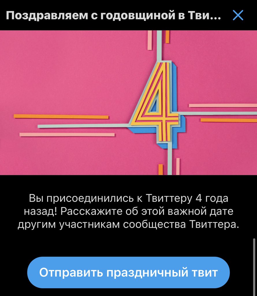 svaston_'s tweet photo. Хуямба https://t.co/vv9MVfTTAJ