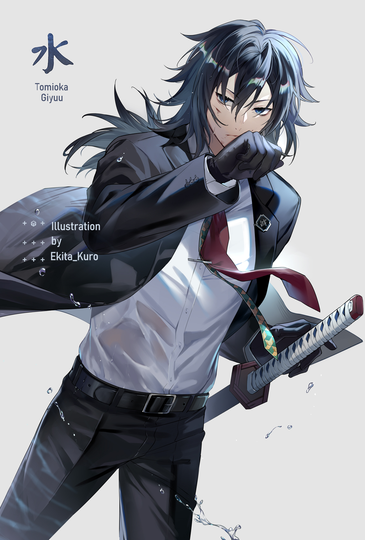 アート on X: 