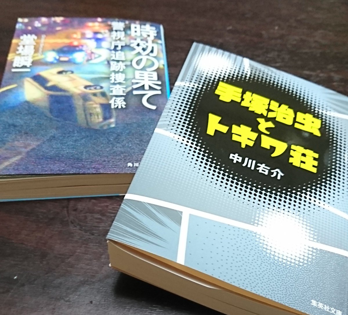 神原榕 Tnlqutam6omfrx9 Twitter