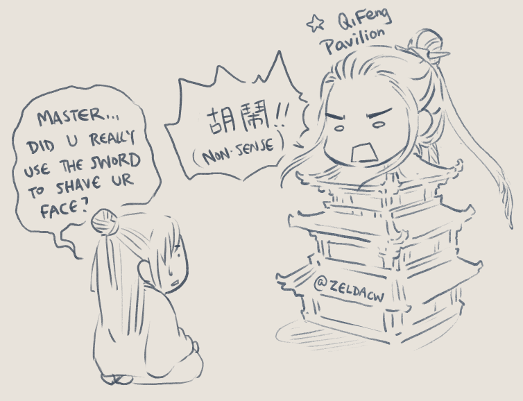 Thousand Autumns doodle....

A Qiao's dream ~OvO~

#千秋 
