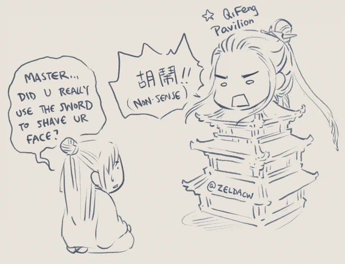 Thousand Autumns doodle....

A Qiao's dream ~OvO~

#千秋 