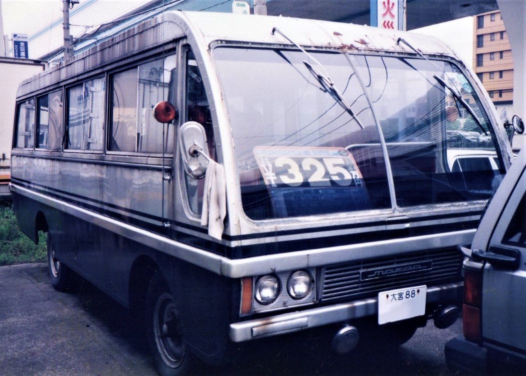 さがせ幻の絶版車