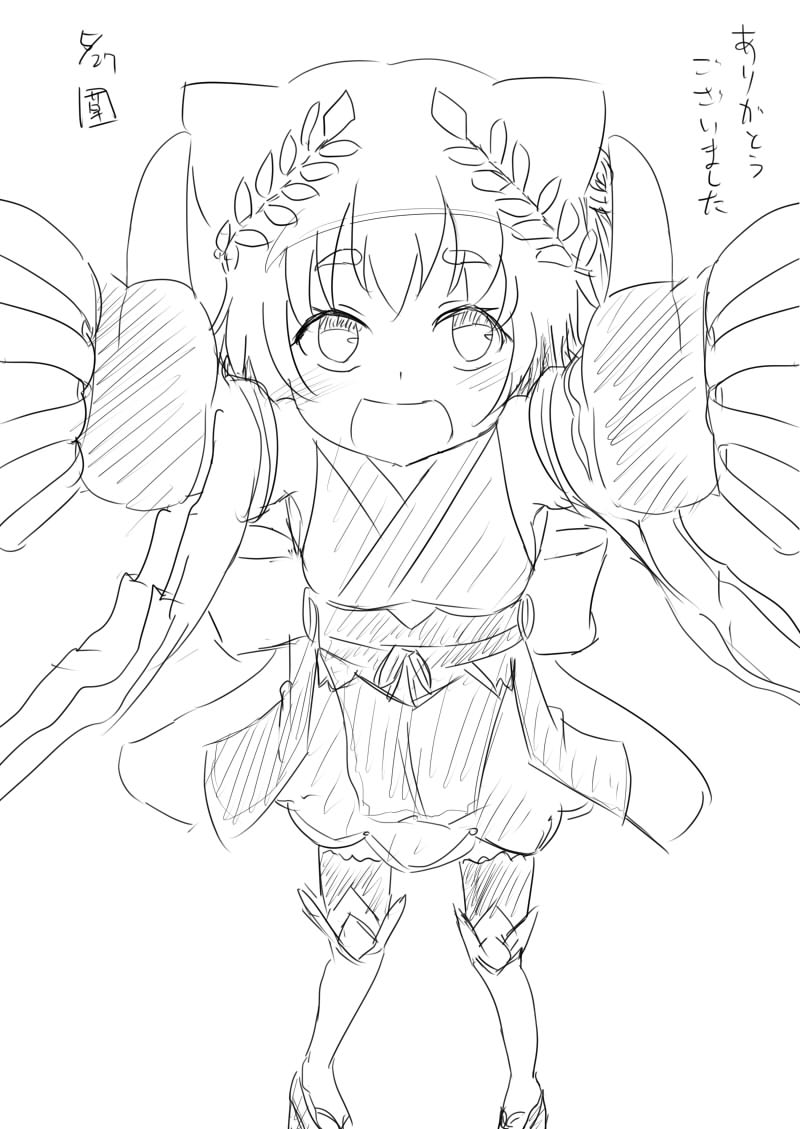 @shiaoi656 宝物です 