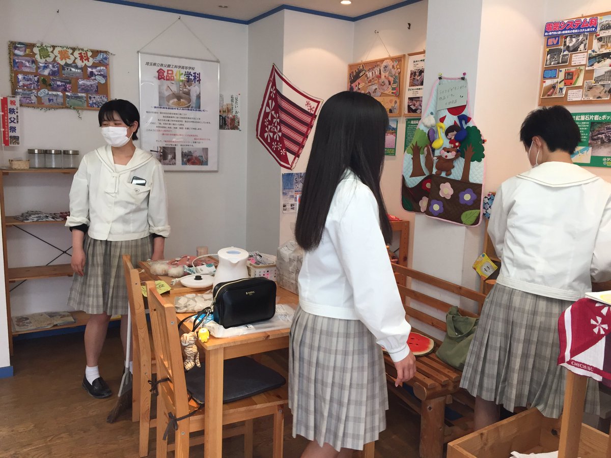 秩父元気プロモーション Challenge Shop 本格的営業に向けて 店内販売を控えている中で 本格的営業の再開に向けて 店内の模様替えをしている最中です 秩父農工科学高校 秩父農工 秩父市 コロナぬ負けるな 秩父元気プロモーション Challenge Shop 本格的営業に向けて 店内販売を控えている中で 本格的営業の再開に向けて 店内の模様替えをしている最中です 秩父農工科学高校 秩父農工 秩父市 コロナぬ負けるな