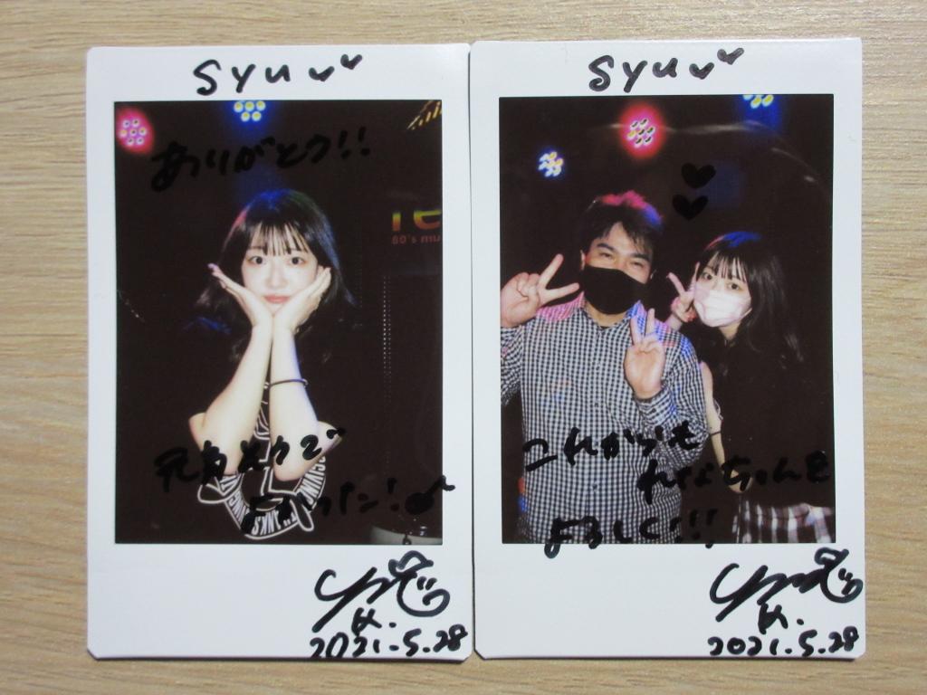 syu74hr's tweet photo. 昨日はゆまさんとこ行ってました。
楽しかった😊✨
「"Thanksgiving" project Live!Vol.3」
2021/05/28
@ reflex
#柏木優茉
#Thanksgivingproject https://t.co/CWEZnp3oie