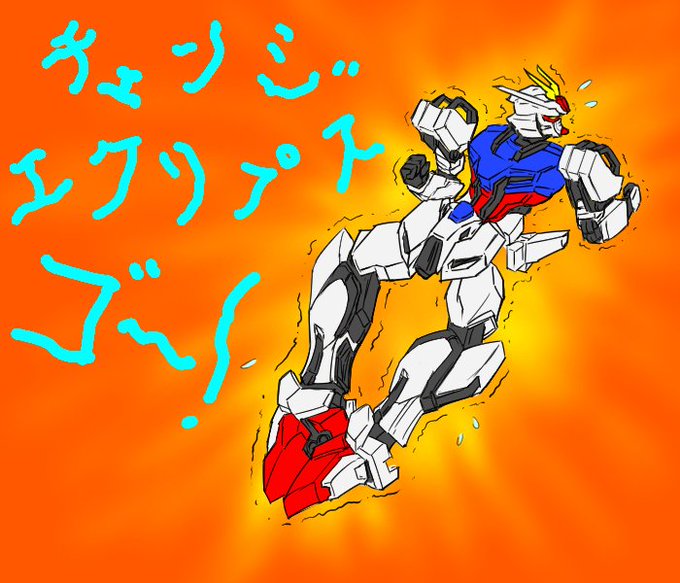 Twoucan ガンダムseed の注目ツイート イラスト マンガ