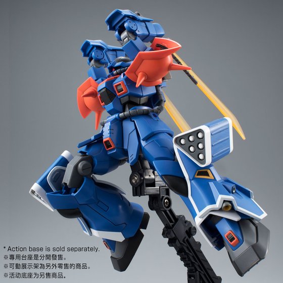 BandaiHobbyUS's tweet photo. ICYMI: HG 1/144 EFREET CUSTOM available on Premium Bandai US. $23.00. Ships in Oct. Order yours today.
https://t.co/Qyva99qQ7N
#Gunpla #BandaiHobby #PremiumBandai #PBandaiUS #PBUS #EfreetCustom #HG #HighGrade #modelkit https://t.co/1jDtbwm0Iu
