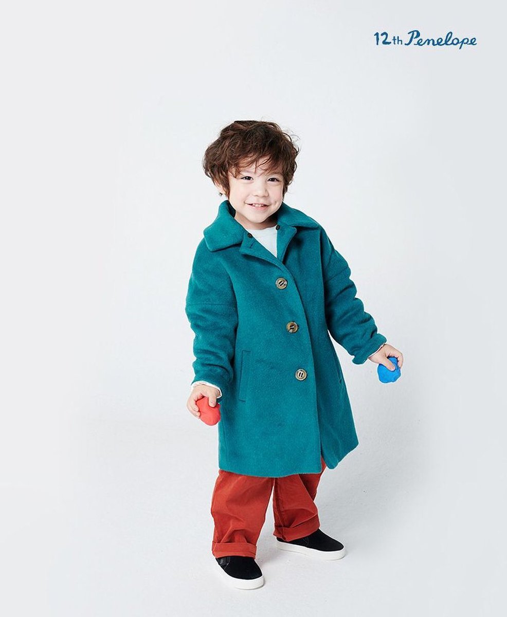 Oh my cute boy😍😘 Park Gunho 
#Returnofsuperman