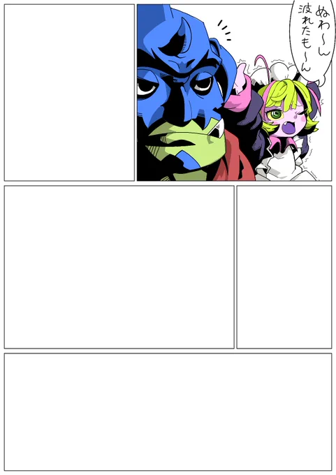 くっぱ兄貴に触発されてチョンギーレとエルダの漫画描いてる 
