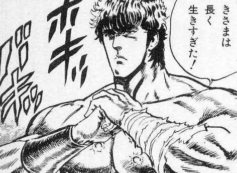 安心沢さんの秘孔で失敗した時の俺 