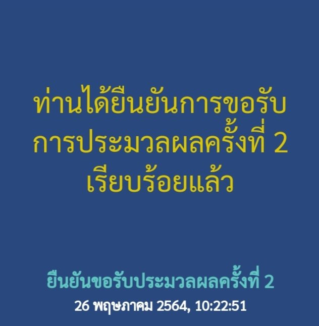 ´∀ tweet media